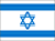  State of Israel flag